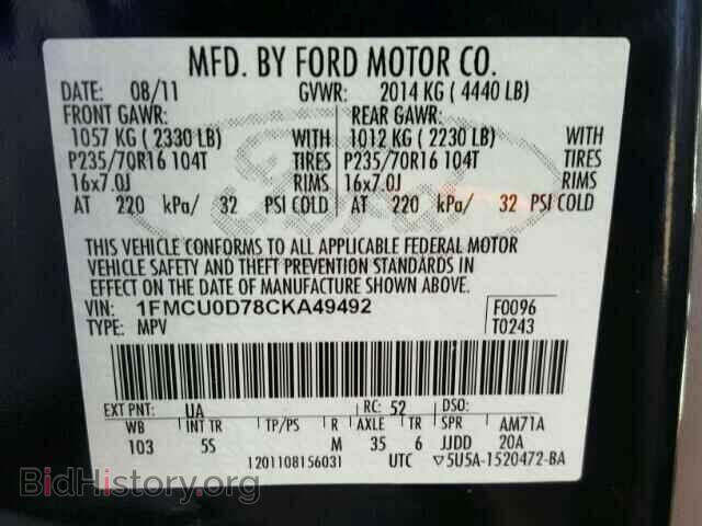 2012 FORD ESCAPE - VIN: 1FMCU0D78CKA49492 - Фото 10