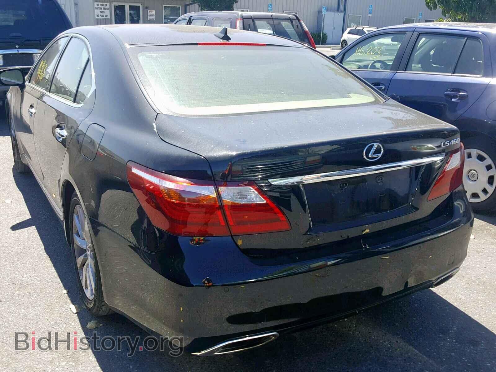 2012 LEXUS LS460 - VIN: JTHBL5EF3C5112405 - Фото 3