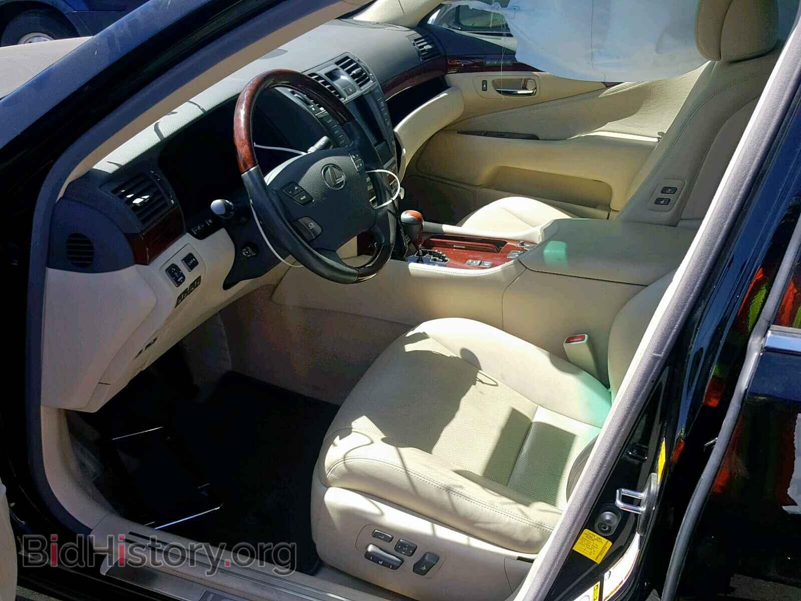 2012 LEXUS LS460 - VIN: JTHBL5EF3C5112405 - Фото 5