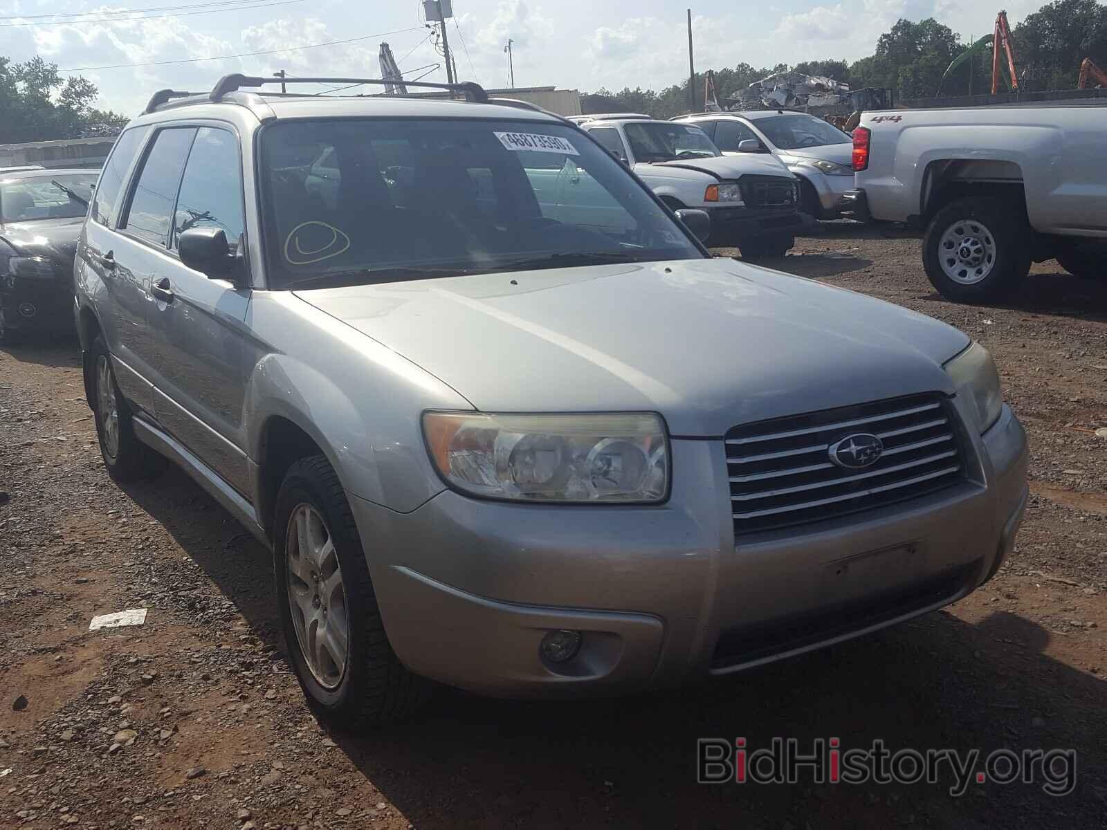 Photo JF1SG636X7H713058 - SUBARU FORESTER 2007