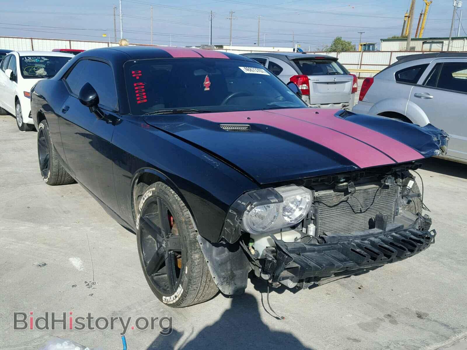 Photo 2C3CDYAG5DH719231 - DODGE CHALLENGER 2013