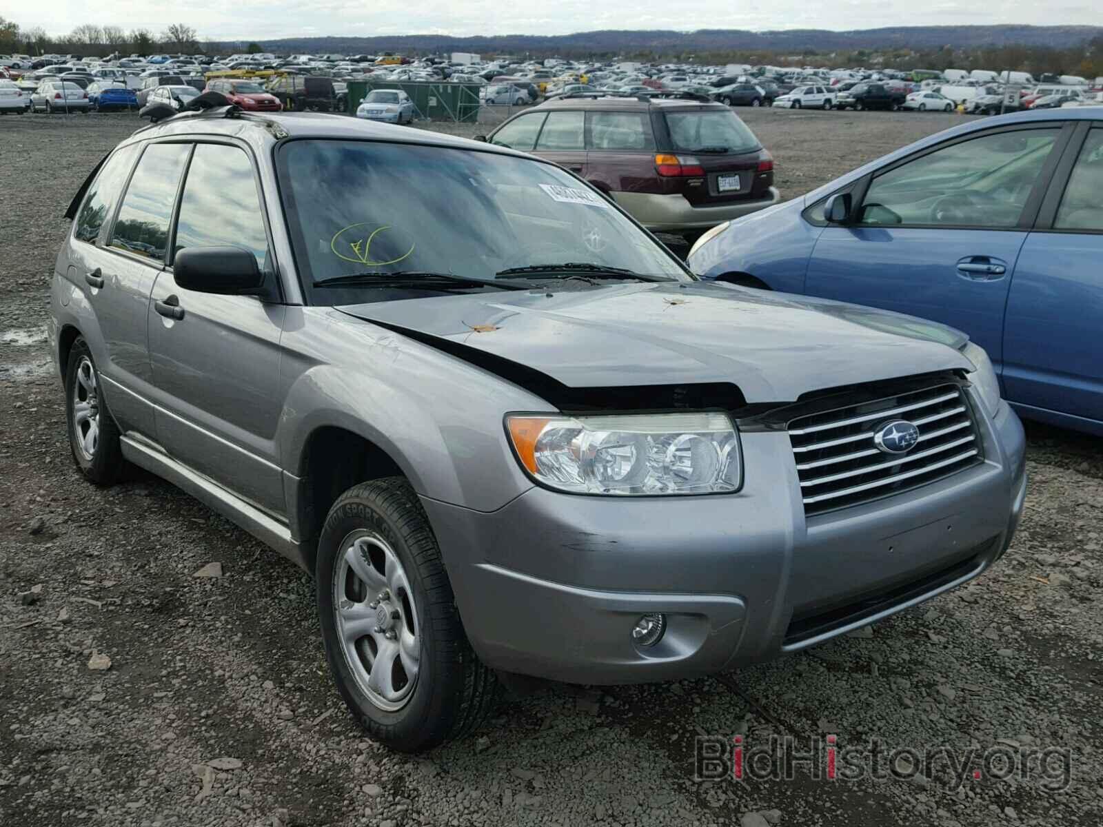 Photo JF1SG63637H709823 - SUBARU FORESTER 2007