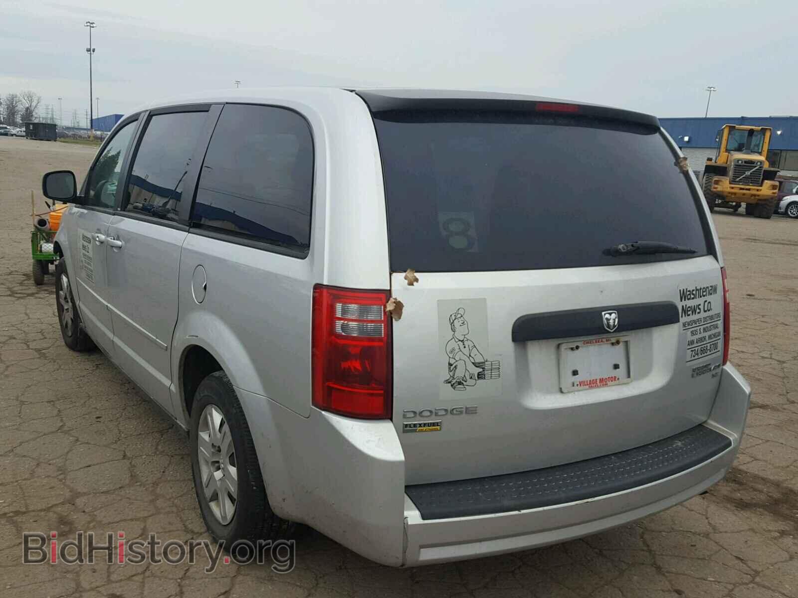 2009 DODGE CARAVAN - VIN: 1D8HN44E49B515183 - Фото 3