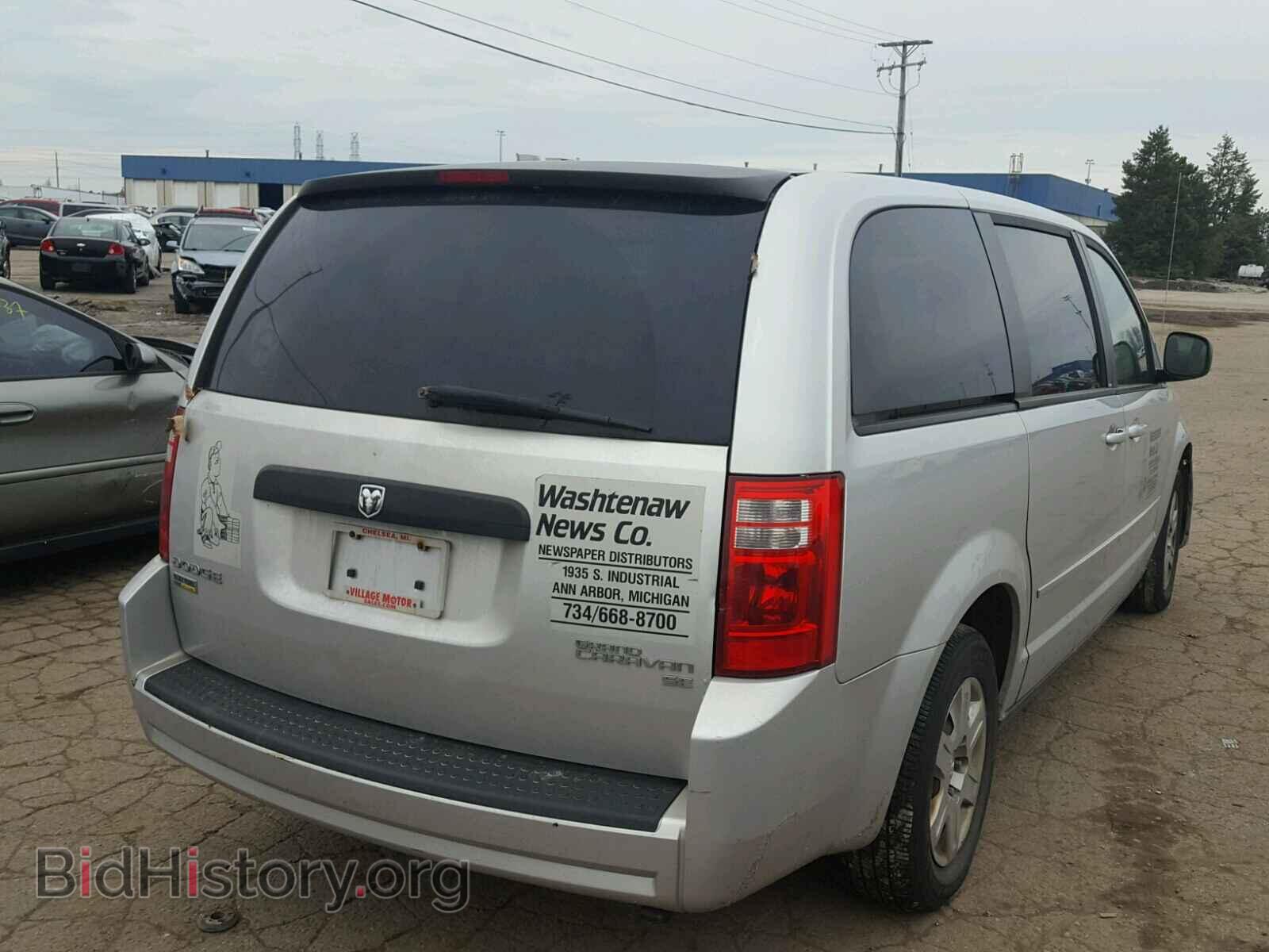 2009 DODGE CARAVAN - VIN: 1D8HN44E49B515183 - Фото 4