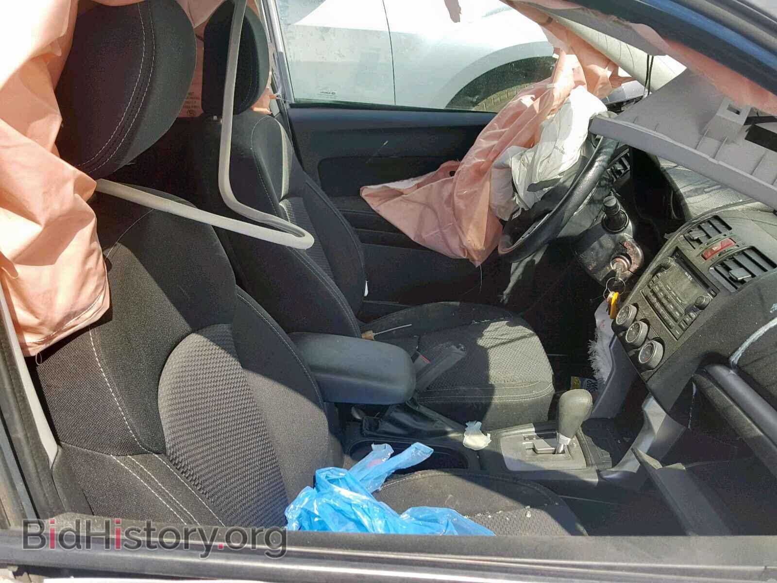 2014 SUBARU FORESTER - VIN: JF2SJADC8EH464647 - Photo 5