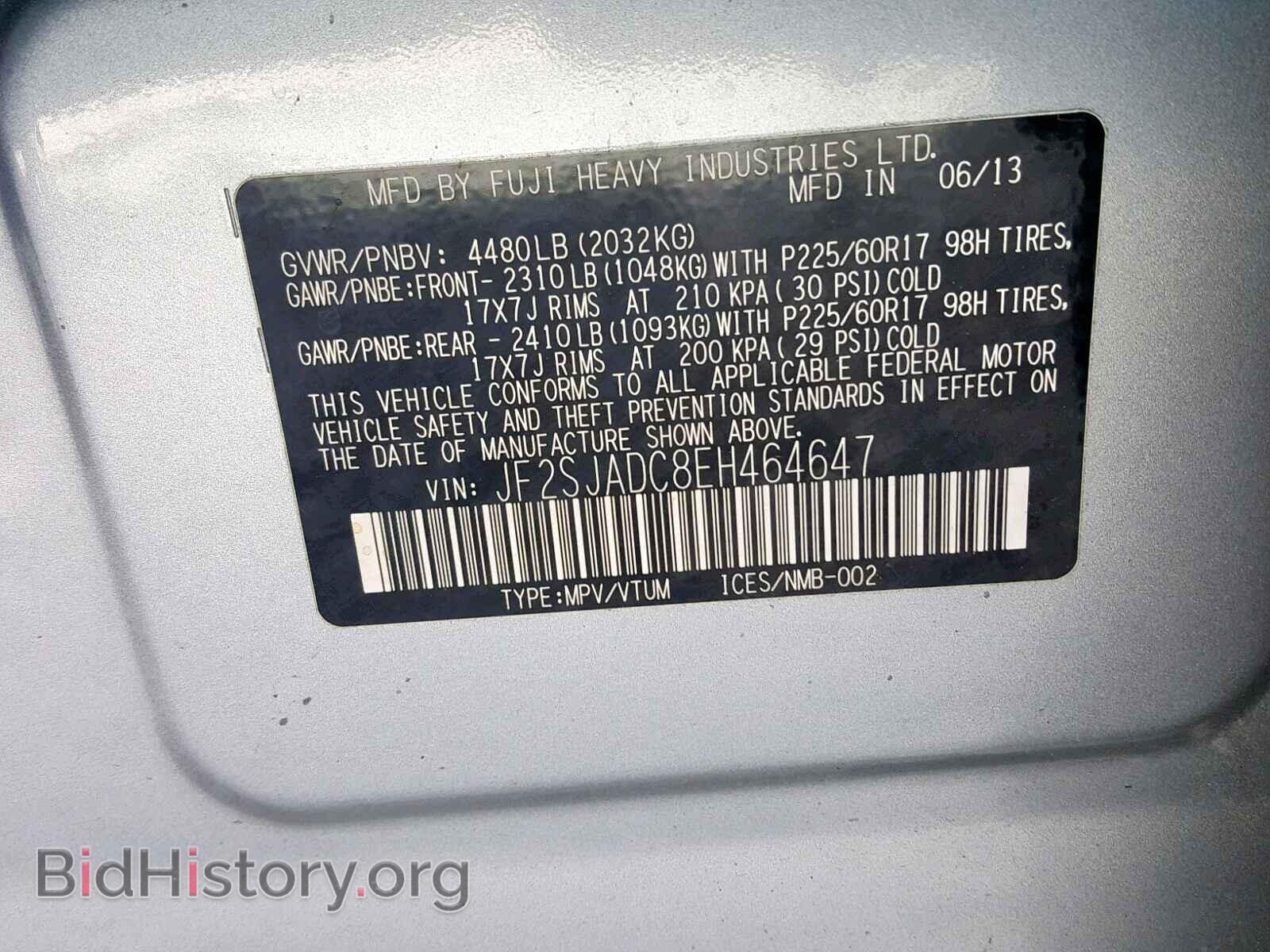 2014 SUBARU FORESTER - VIN: JF2SJADC8EH464647 - Photo 10
