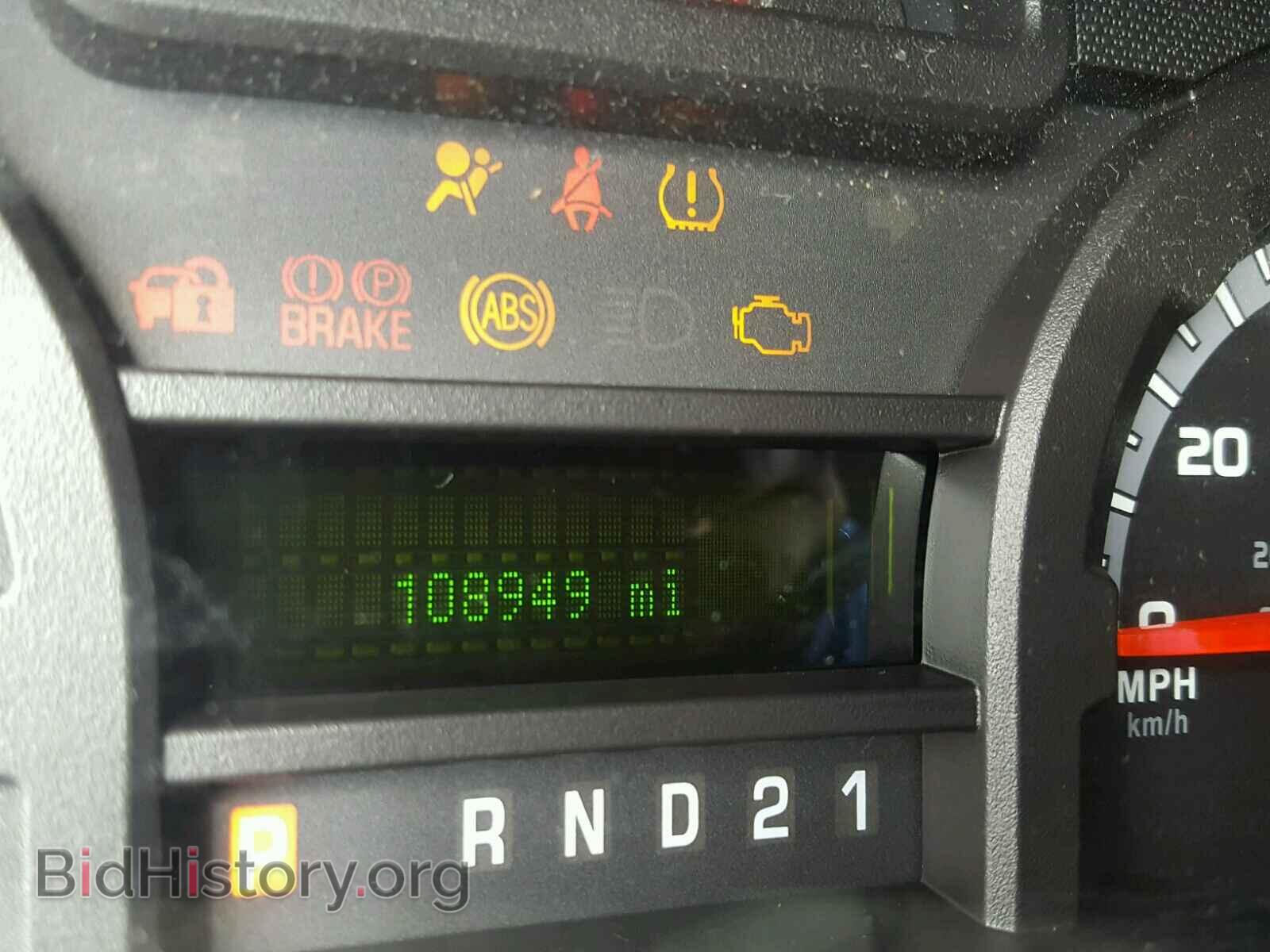 2010 FORD ECONOLINE - VIN: 1FBNE3BL2ADA68122 - Фото 8