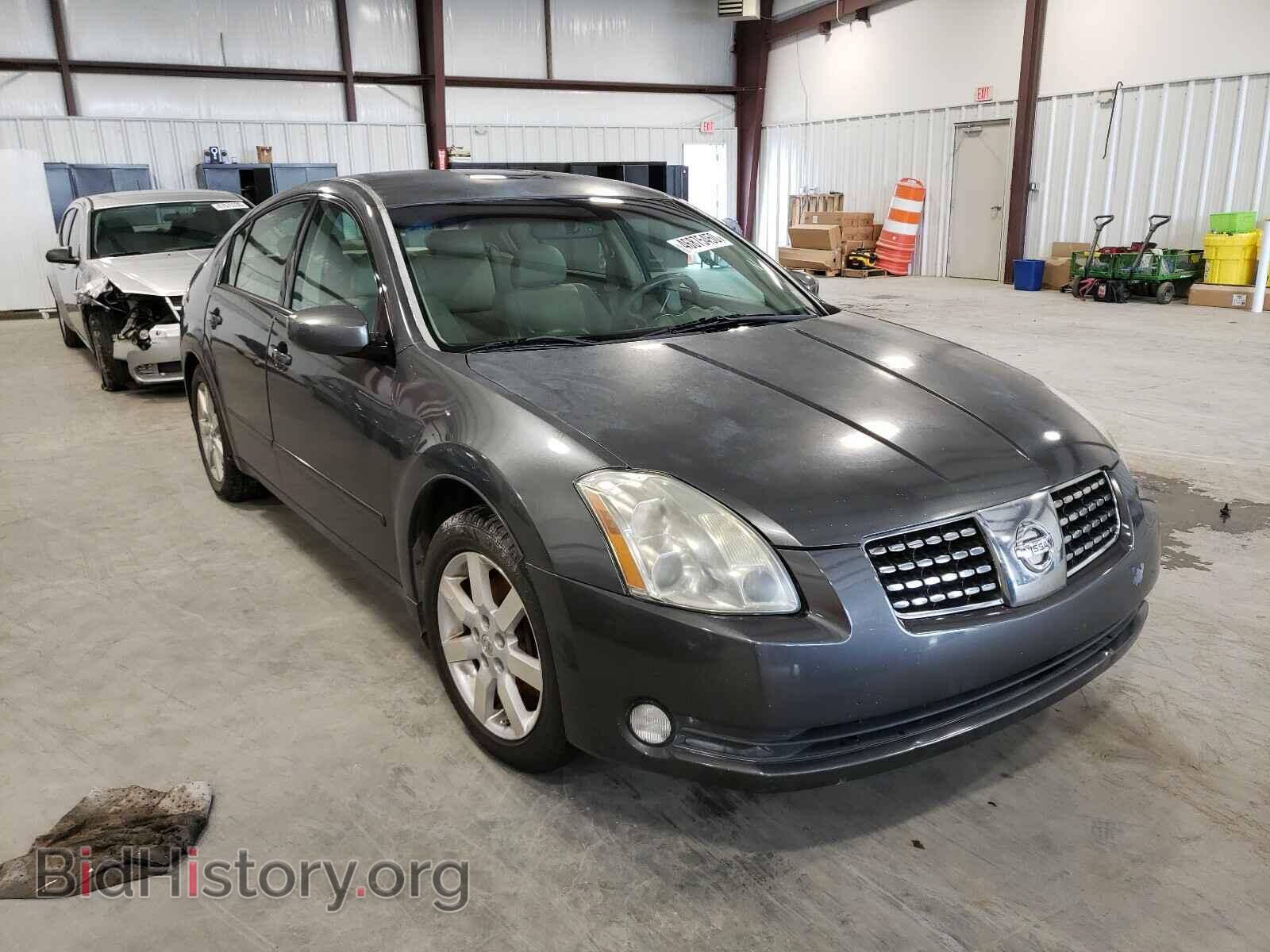 Фотография 1N4BA41E96C837656 - NISSAN MAXIMA 2006