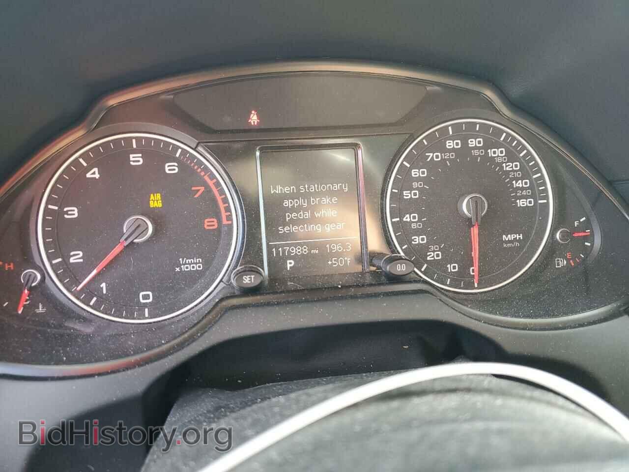 2014 AUDI Q5 - VIN: WA1LFAFP8EA076602 - Фото 9