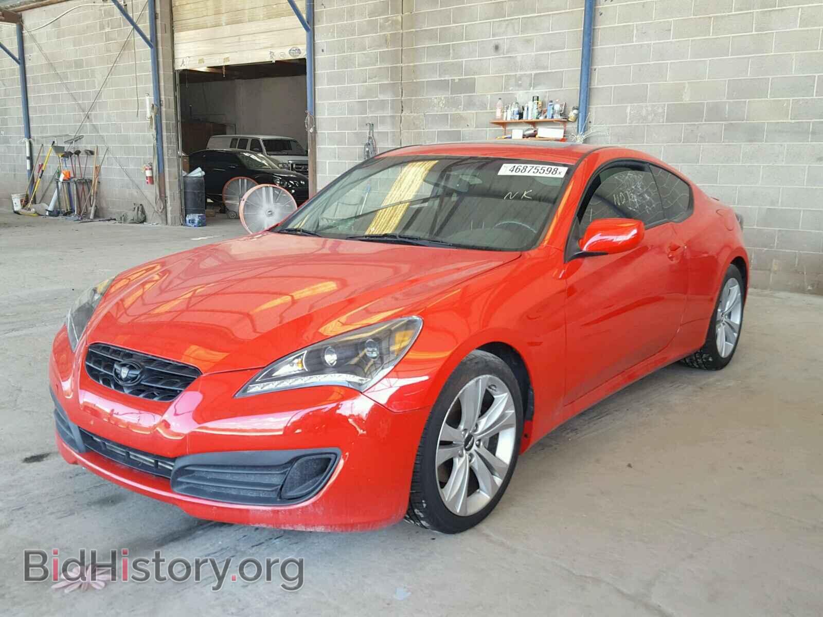 2012 HYUNDAI GENESIS - VIN: KMHHT6KD5CU066324 - Фото 2