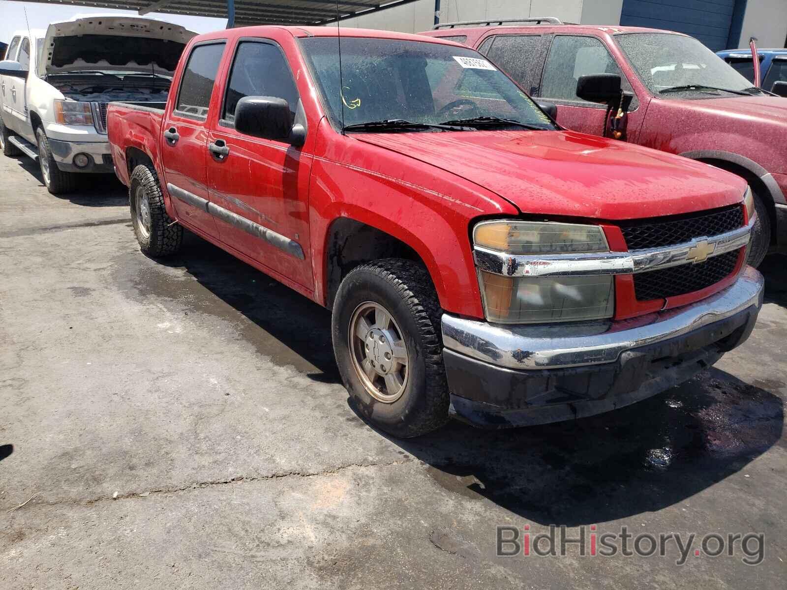 Фотография 1GCCS13E378100447 - CHEVROLET COLORADO 2007