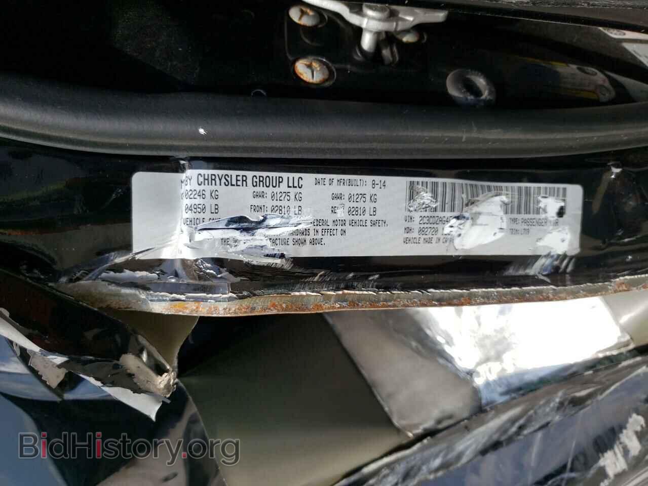 2015 DODGE CHALLENGER - VIN: 2C3CDZAG4FH705359 - Фото 12