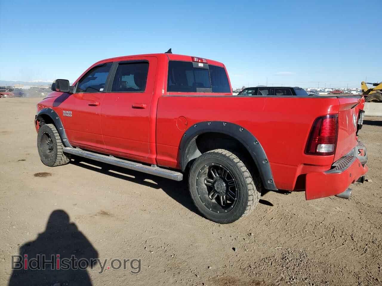 2013 RAM 1500 - VIN: 1C6RR7UT9DS726158 - Фото 2