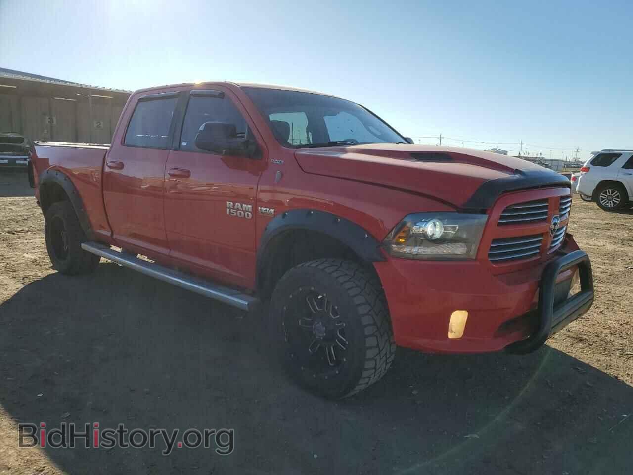 2013 RAM 1500 - VIN: 1C6RR7UT9DS726158 - Фото 4