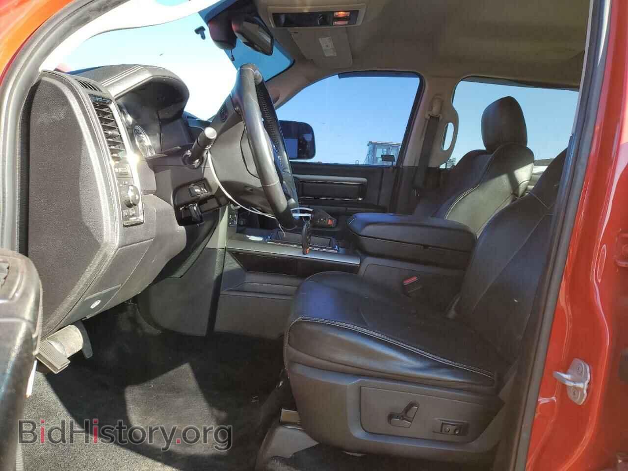 2013 RAM 1500 - VIN: 1C6RR7UT9DS726158 - Фото 7