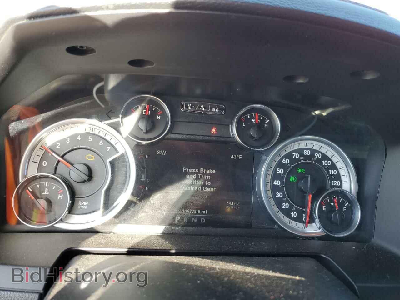 2013 RAM 1500 - VIN: 1C6RR7UT9DS726158 - Фото 9
