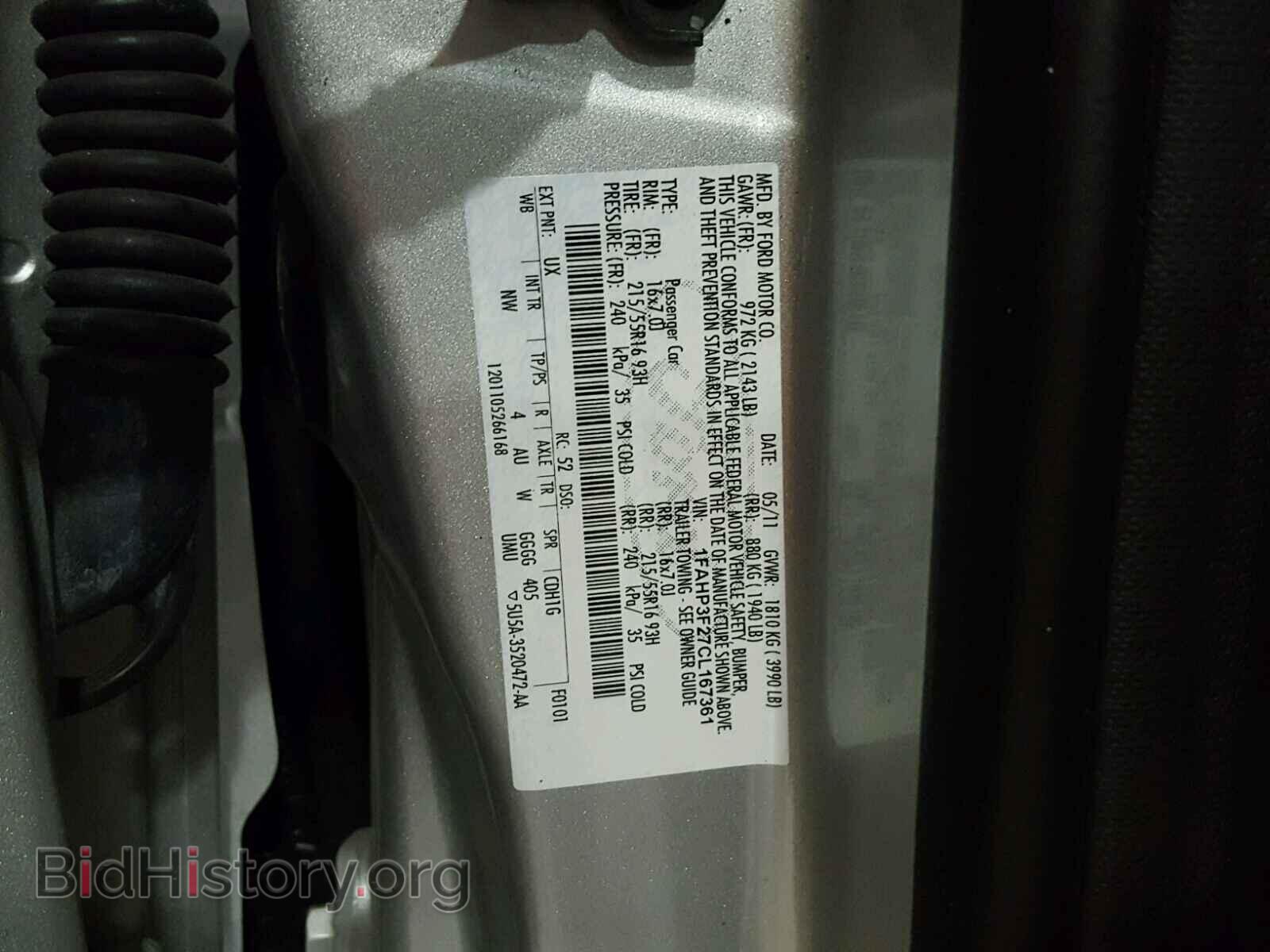2012 FORD FOCUS - VIN: 1FAHP3F27CL167361 - Photo 10