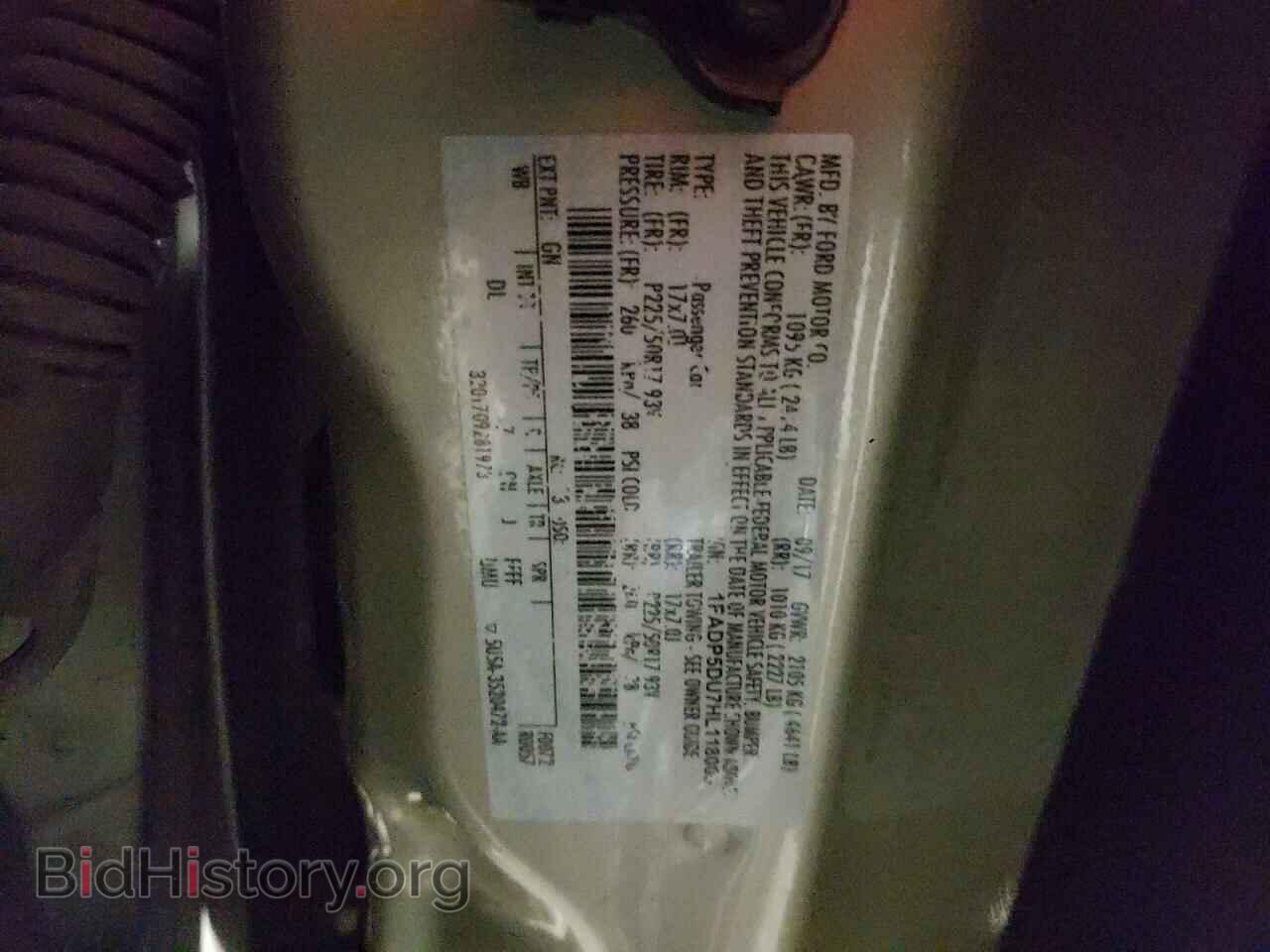 2017 FORD CMAX - VIN: 1FADP5DU7HL118005 - Фото 12