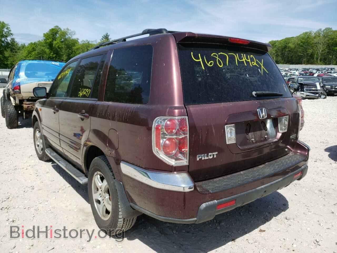 2007 HONDA PILOT - VIN: 2HKYF18557H501583 - Фото 3