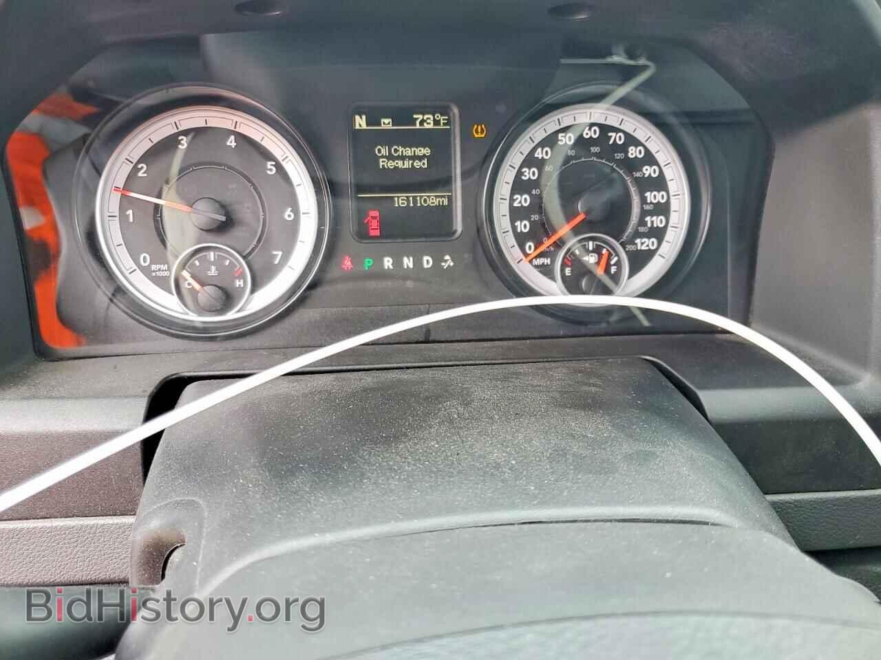 2015 RAM 1500 - VIN: 1C6RR6FG1FS535251 - Фото 9
