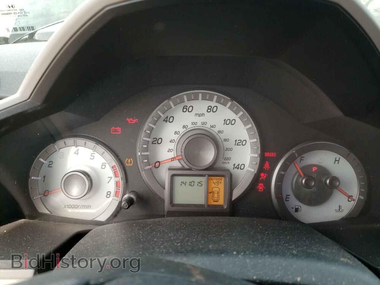 2012 HONDA PILOT - VIN: 5FNYF4H54CB020041 - Фото 9