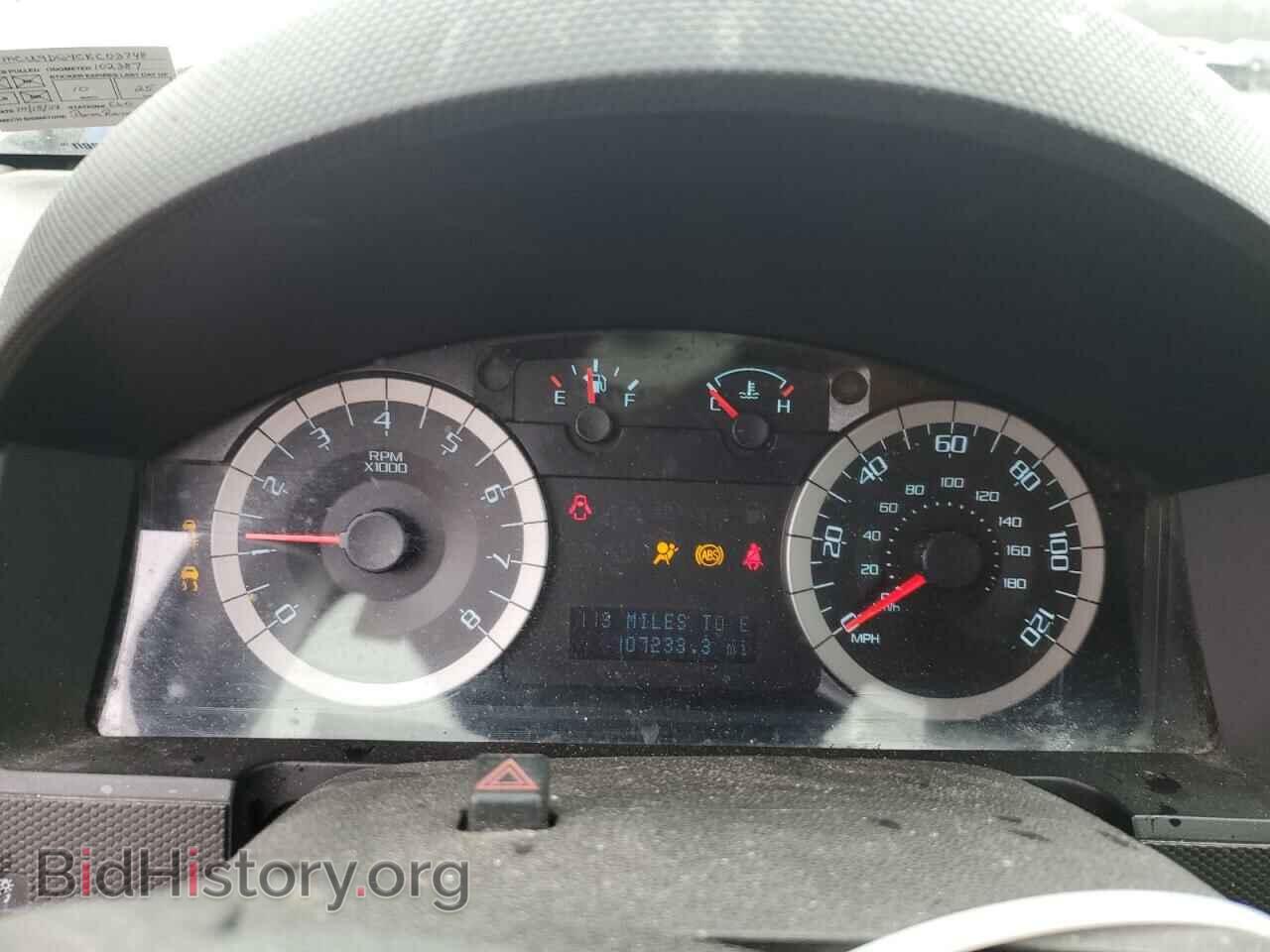 2012 FORD ESCAPE - VIN: 1FMCU9DG4CKC03748 - Photo 9