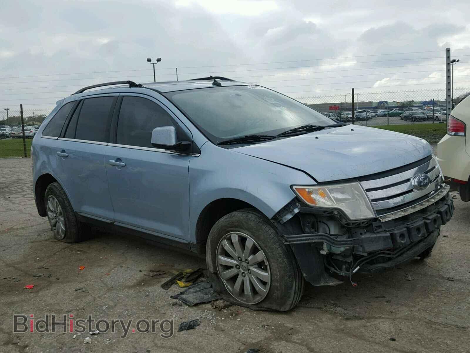 Фотография 2FMDK49CX8BA17734 - FORD EDGE 2008