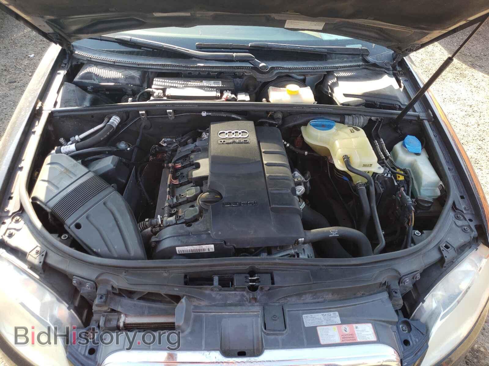 2008 AUDI A4 - VIN: WAUAF78EX8A032078 - Фото 7