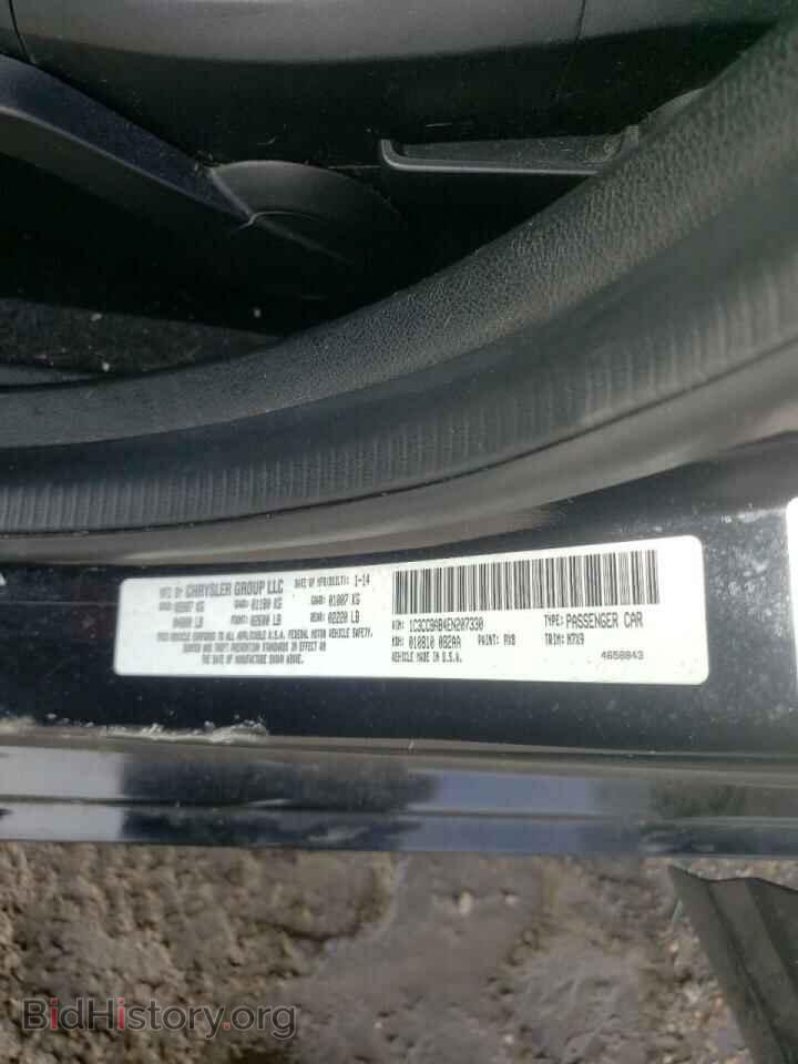 2014 CHRYSLER 200 - VIN: 1C3CCBAB4EN207330 - Фото 10