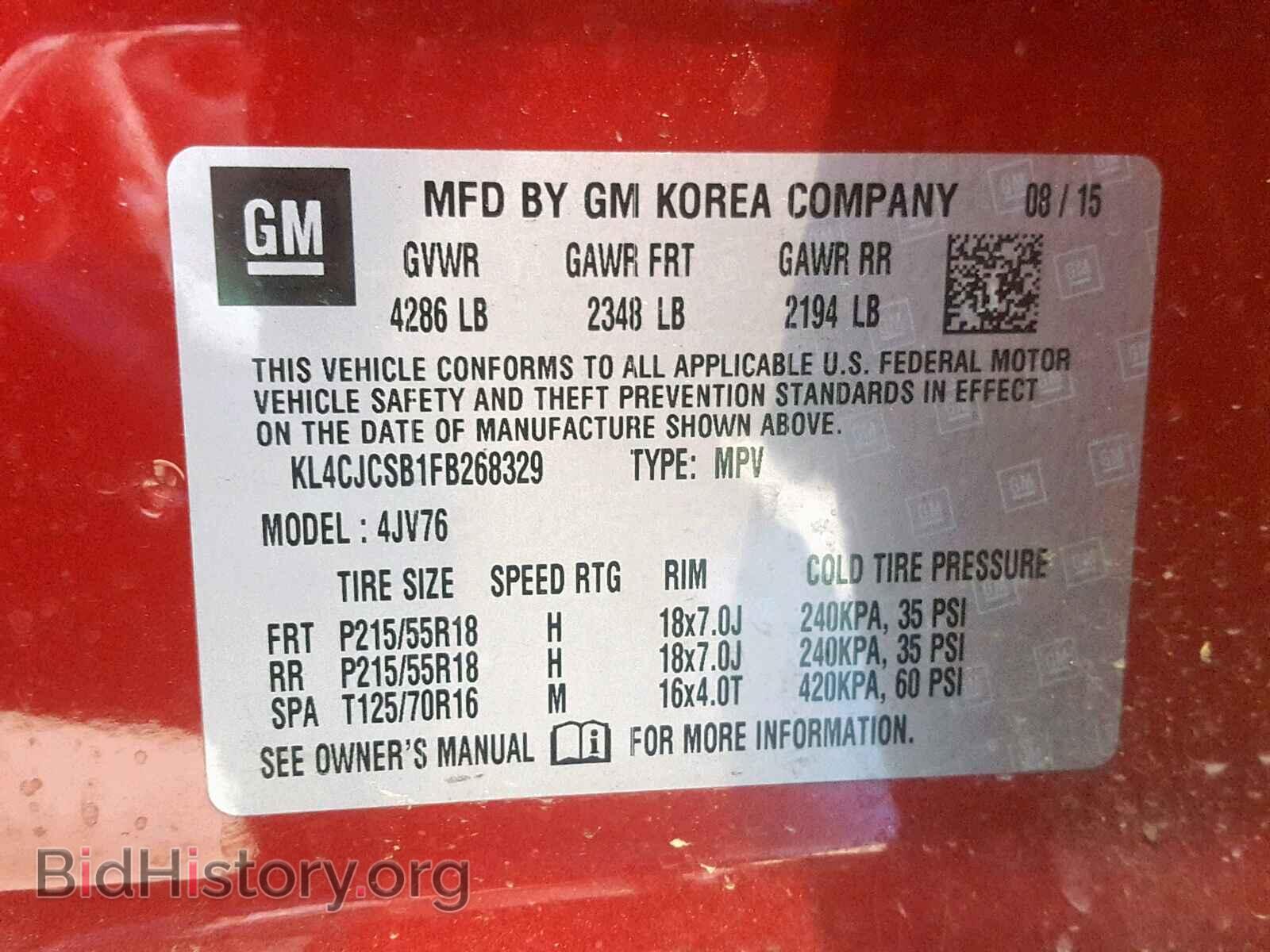 2015 BUICK ENCORE - VIN: KL4CJCSB1FB268329 - Фото 10