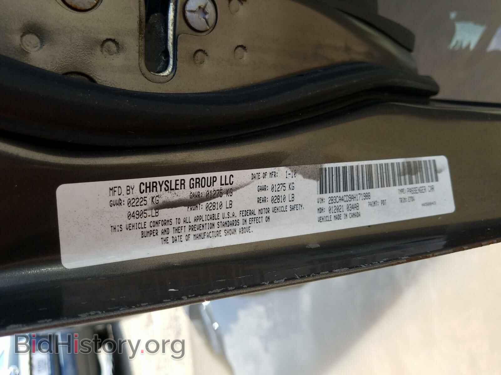 2010 DODGE CHARGER - VIN: 2B3CA4CD9AH171988 - Фото 10