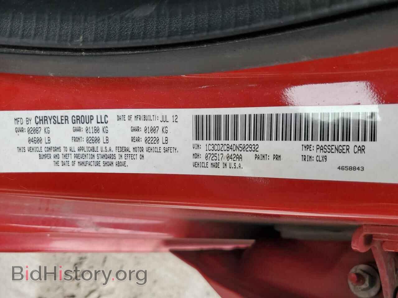 2013 DODGE AVENGER - VIN: 1C3CDZCB4DN502932 - Photo 14