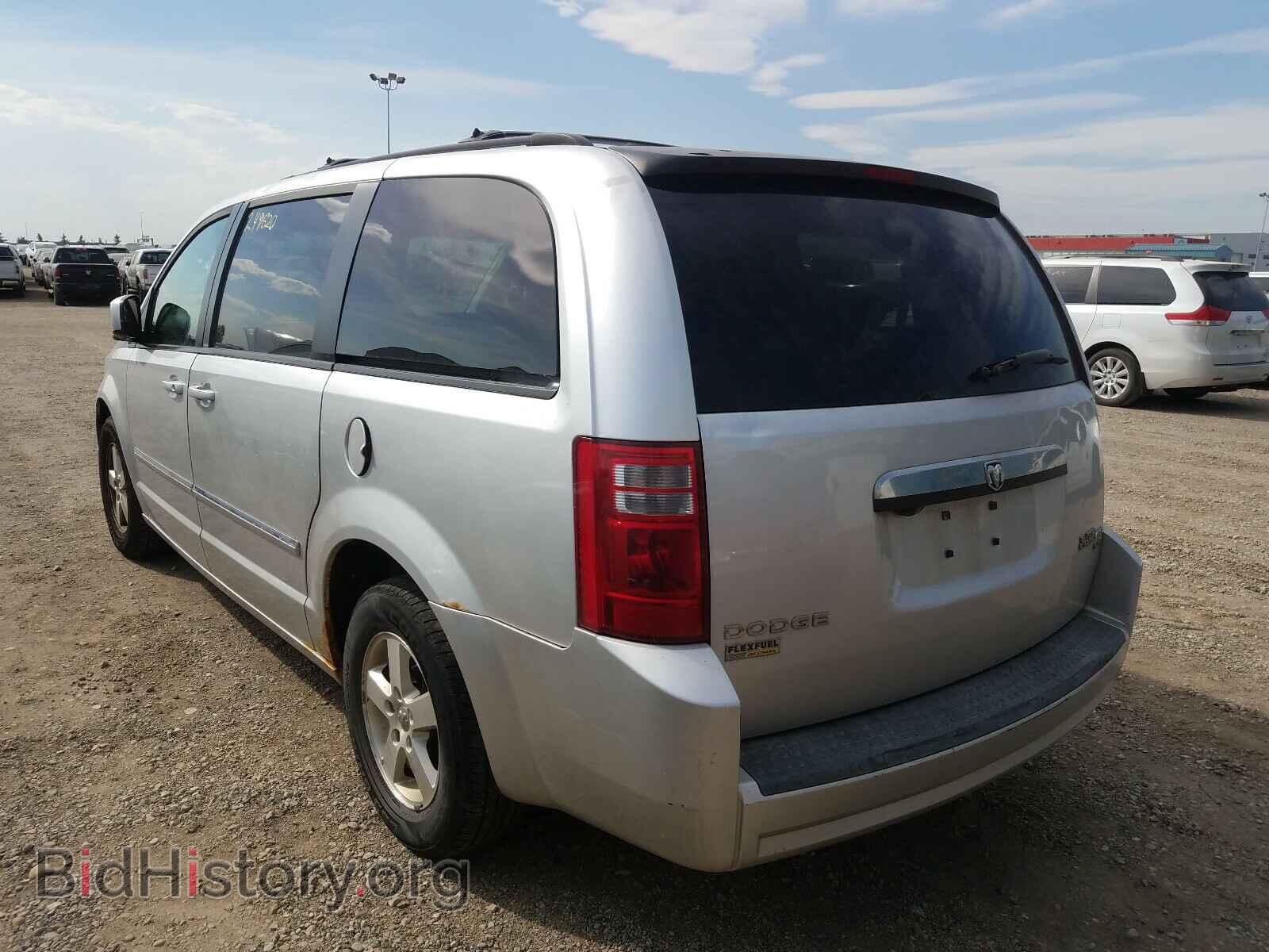 2009 DODGE CARAVAN - VIN: 2D8HN44E09R545377 - Фото 3