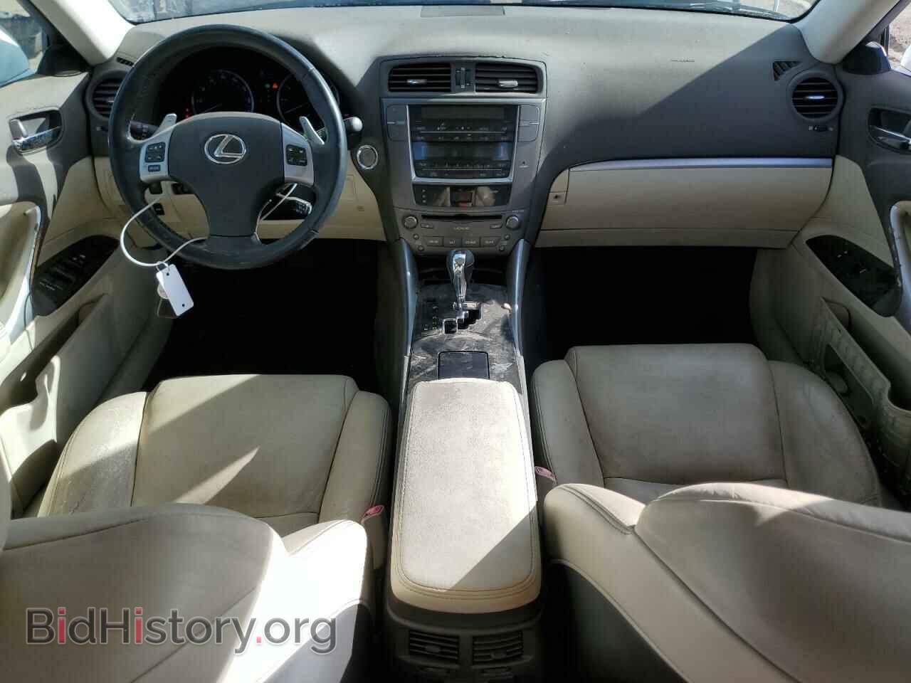 2012 LEXUS IS - VIN: JTHBF5C25C5168837 - Фото 8