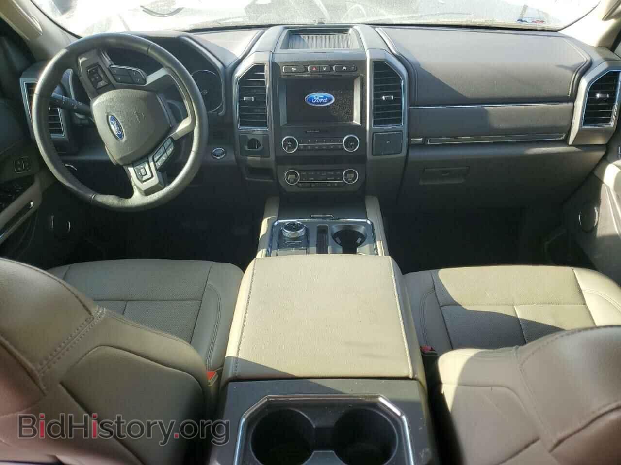 2020 FORD EXPEDITION - VIN: 1FMJK1HT6LEA91796 - Фото 8
