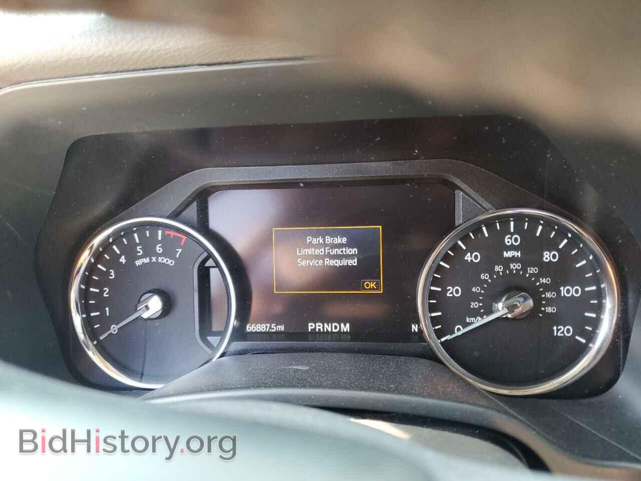 2020 FORD EXPEDITION - VIN: 1FMJK1HT6LEA91796 - Фото 9