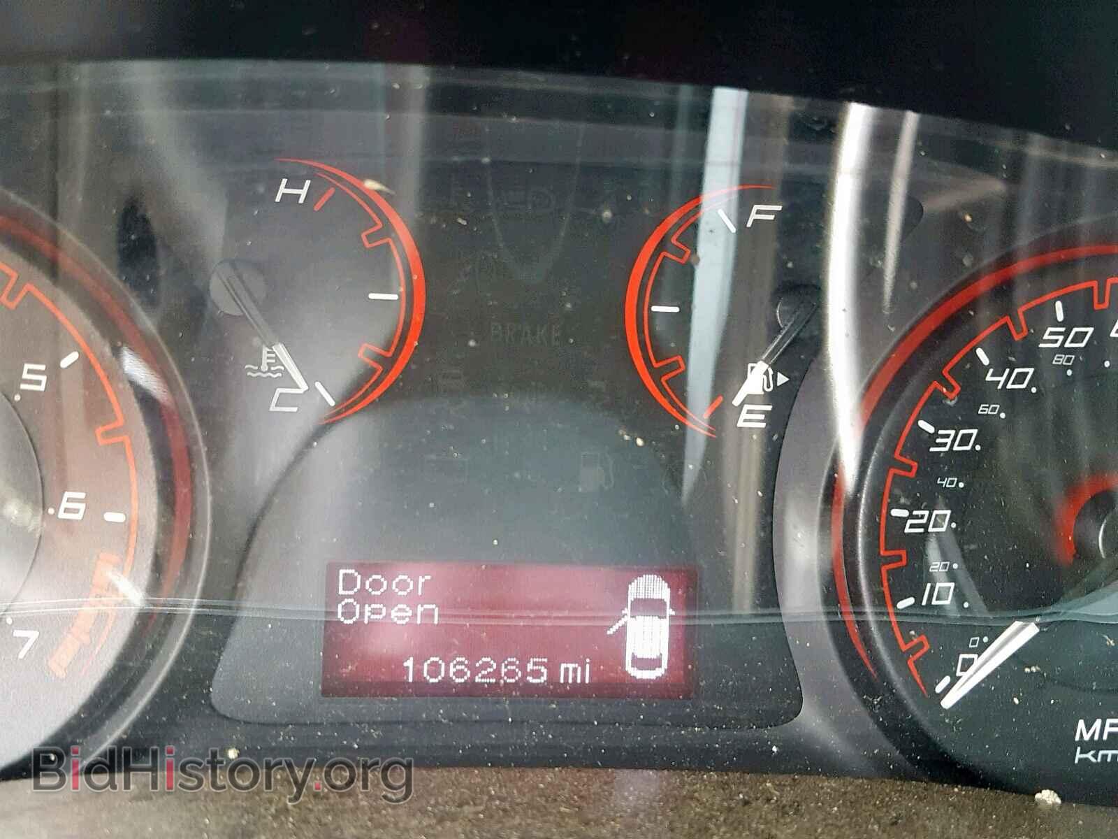 2014 DODGE DART - VIN: 1C3CDFBB5ED747262 - Photo 8