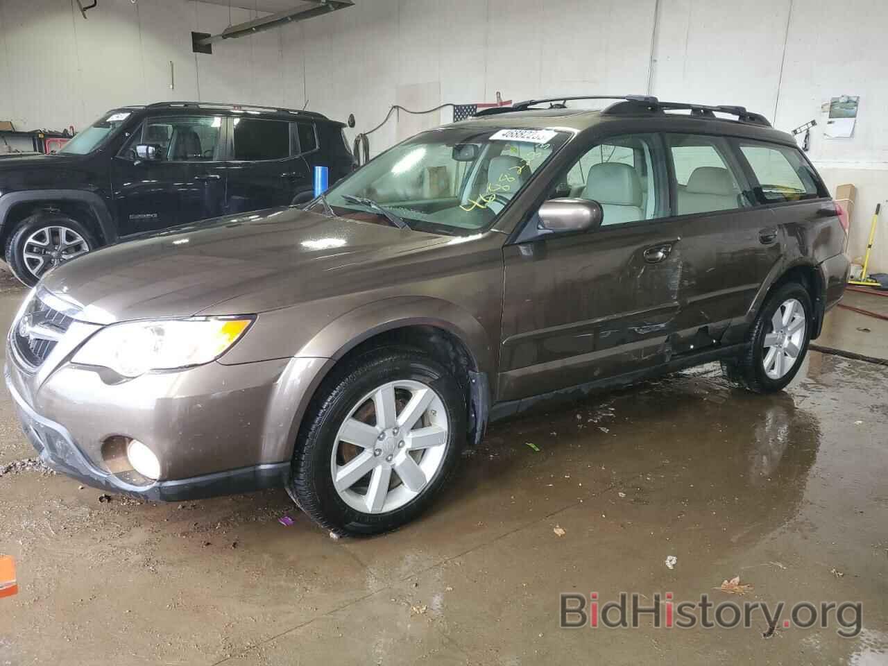 Фотография 4S4BP62C287366572 - SUBARU OUTBACK 2008