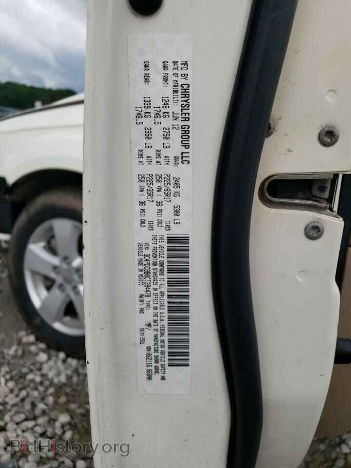 2012 DODGE JOURNEY - VIN: 3C4PDCBB0CT394478 - Фото 10