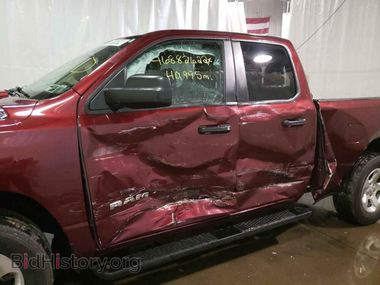2019 RAM 1500 - VIN: 1C6SRFCT4KN743474 - Фото 9