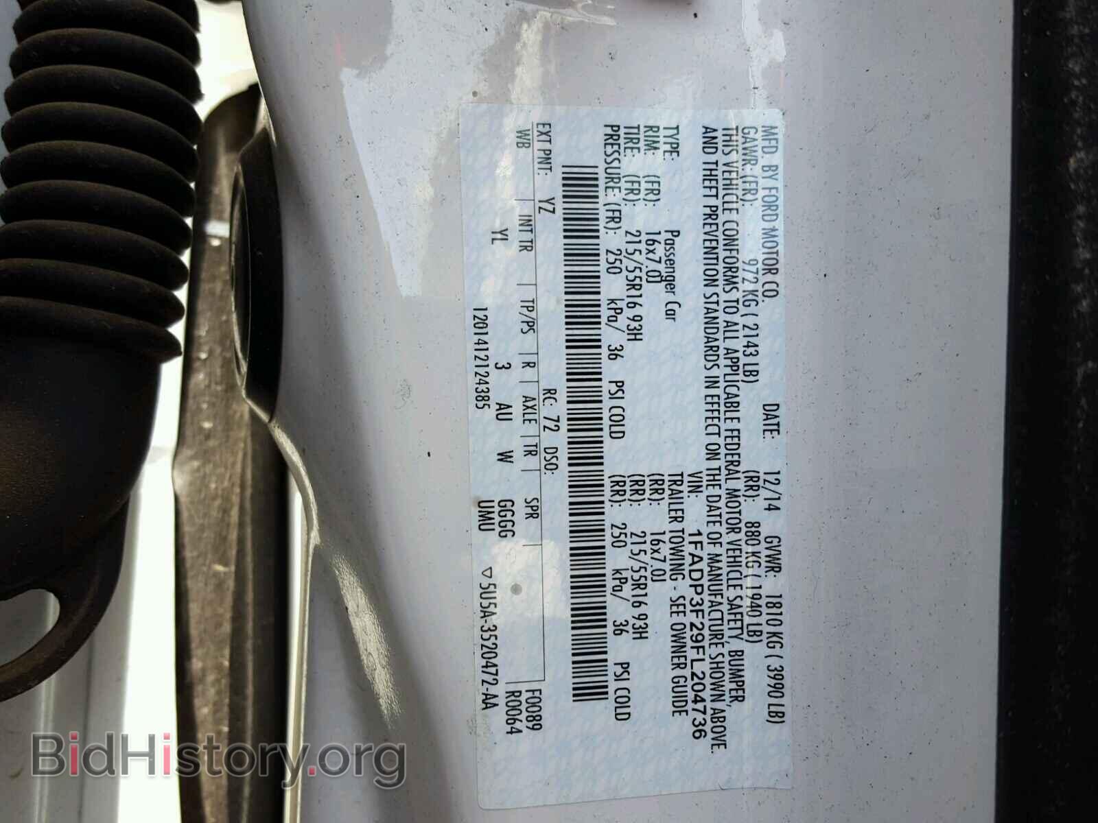 2015 FORD FOCUS - VIN: 1FADP3F29FL204736 - Photo 10