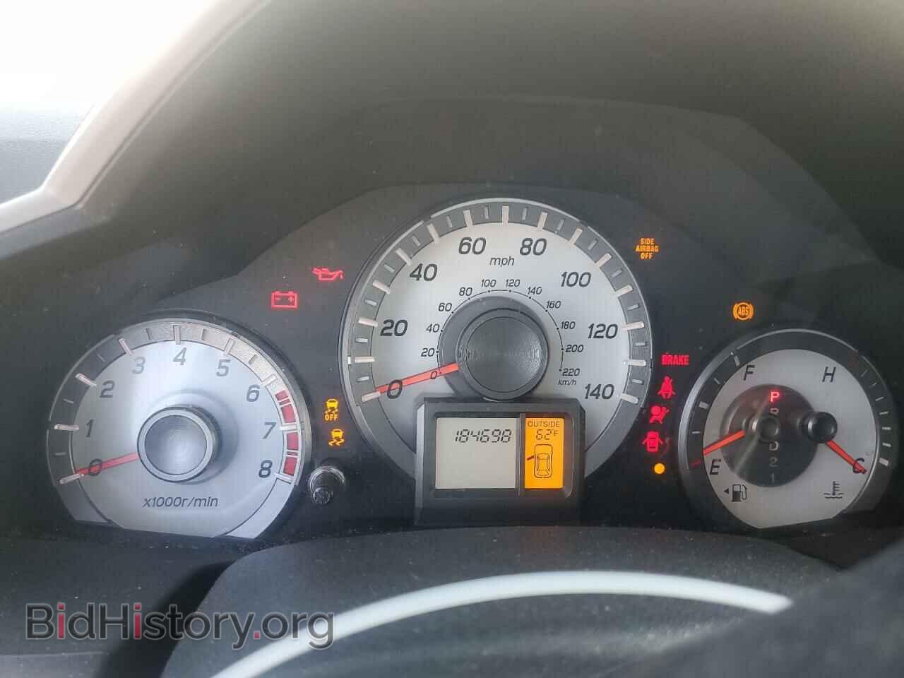 2013 HONDA PILOT - VIN: 5FNYF4H48DB011920 - Фото 9