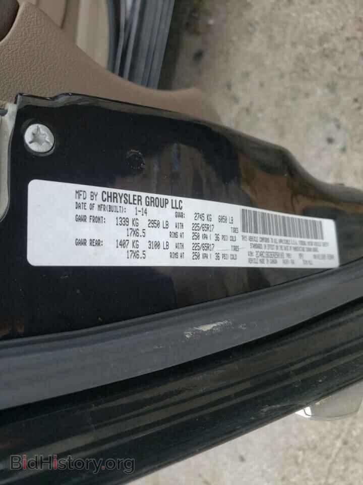 2014 CHRYSLER MINIVAN - VIN: 2C4RC1BG3ER250103 - Фото 10