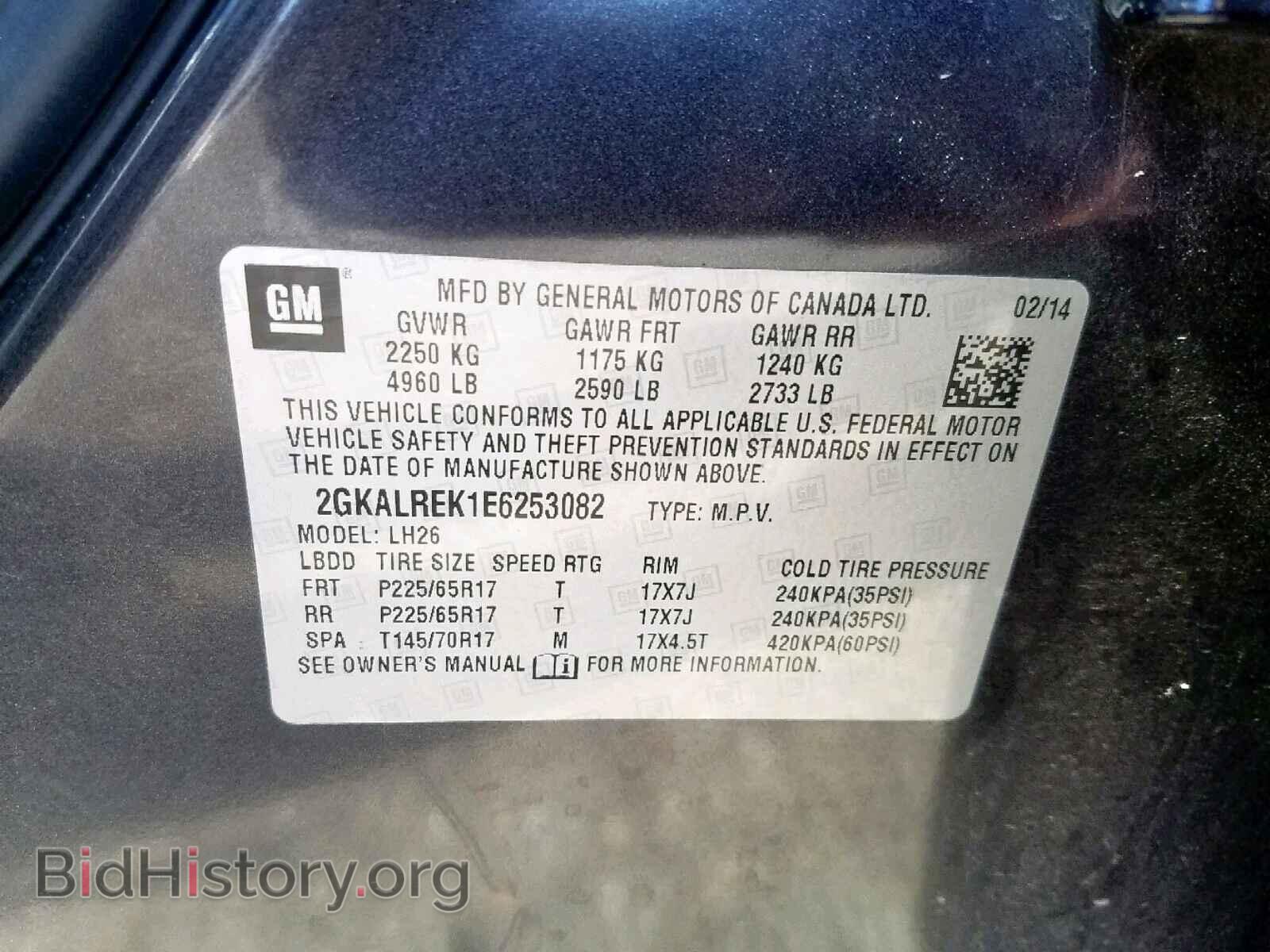 2014 GMC TERRAIN SL - VIN: 2GKALREK1E6253082 - Фото 10