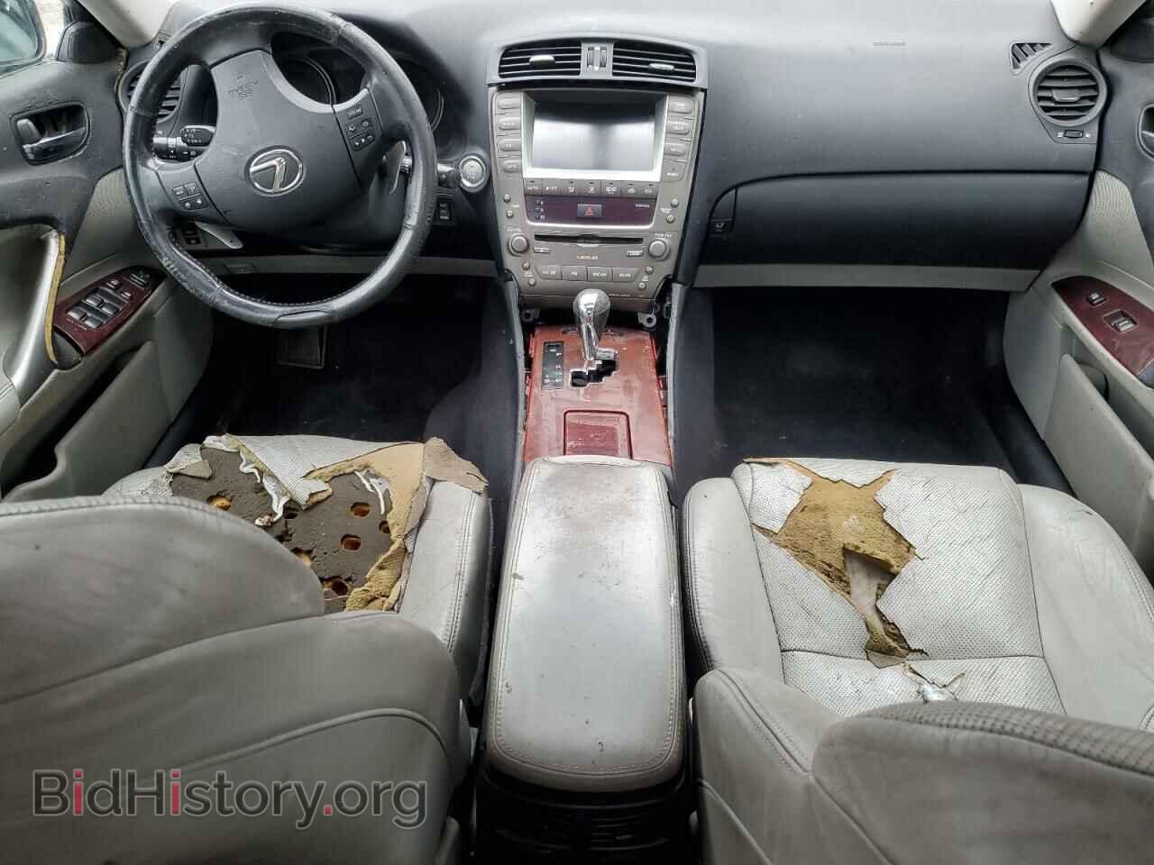 2006 LEXUS IS - VIN: JTHCK262265002953 - Фото 8