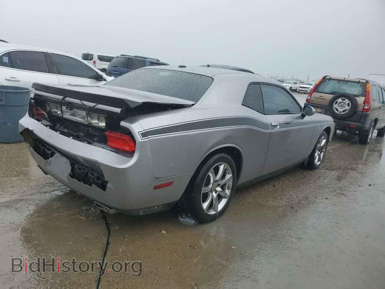 2014 DODGE CHALLENGER - VIN: 2C3CDYAG0EH225215 - Фото 3