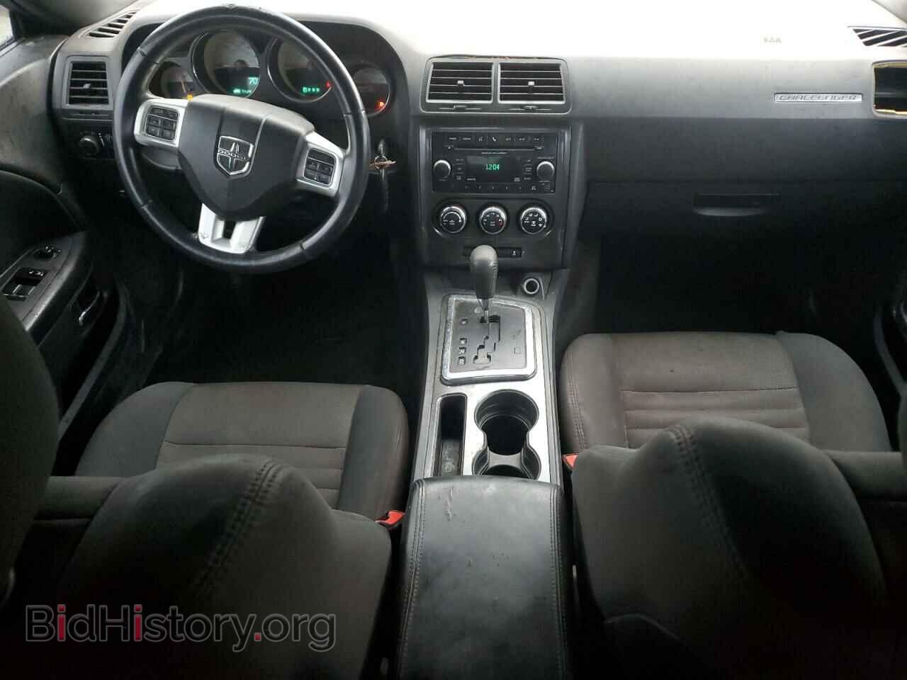 2014 DODGE CHALLENGER - VIN: 2C3CDYAG0EH225215 - Фото 8