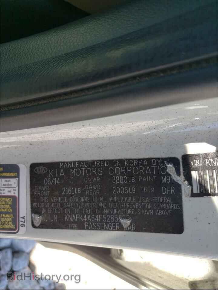 2015 KIA FORTE - VIN: KNAFK4A64F5285535 - Фото 10