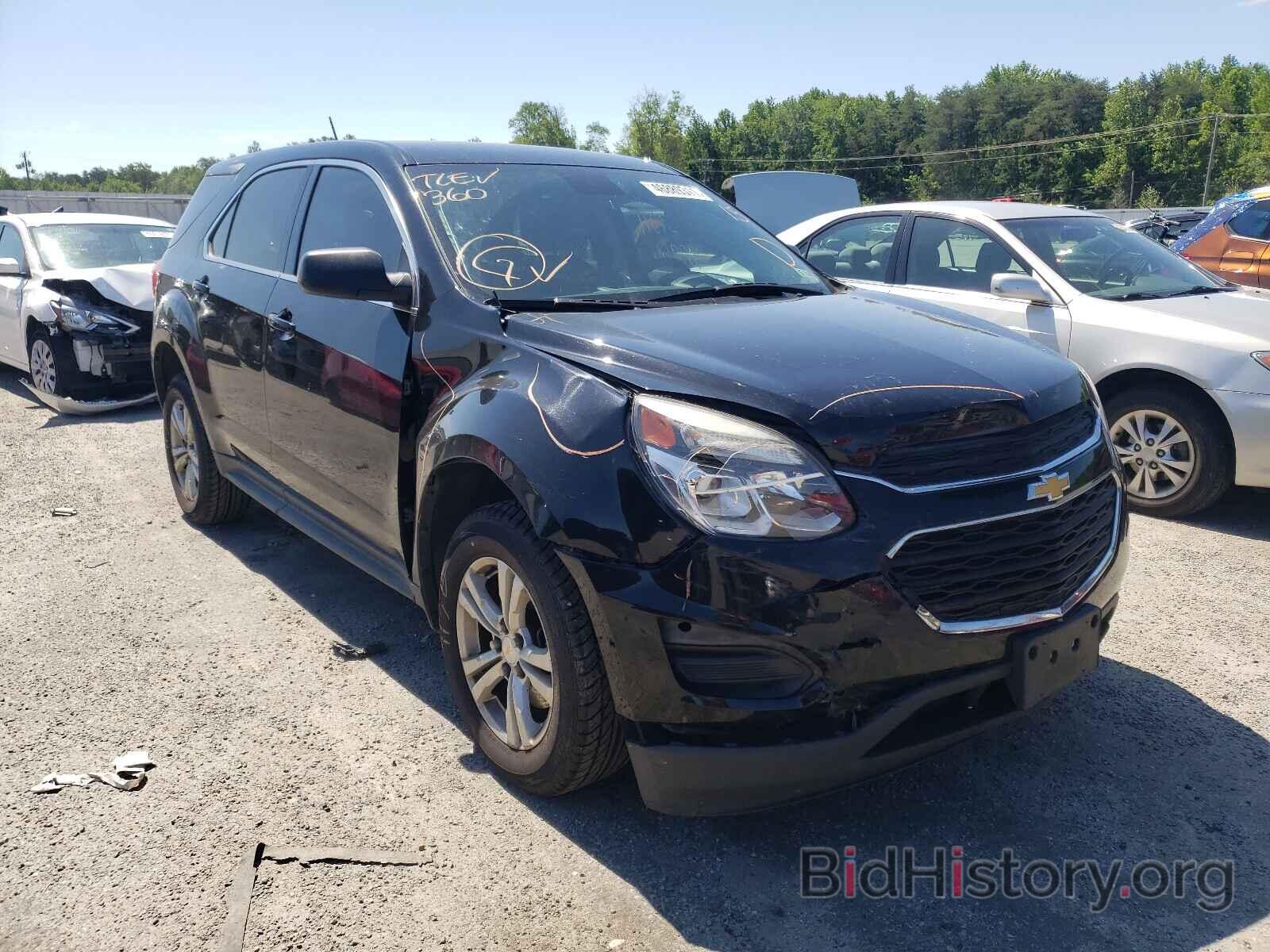 Фотография 2GNFLEEK0G6285820 - CHEVROLET EQUINOX 2016