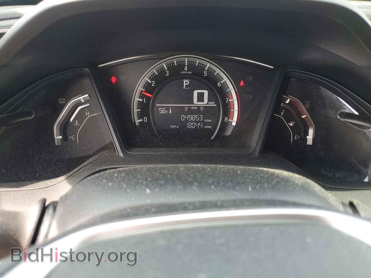 2016 HONDA CIVIC - VIN: 2HGFC2F52GH524158 - Фото 9